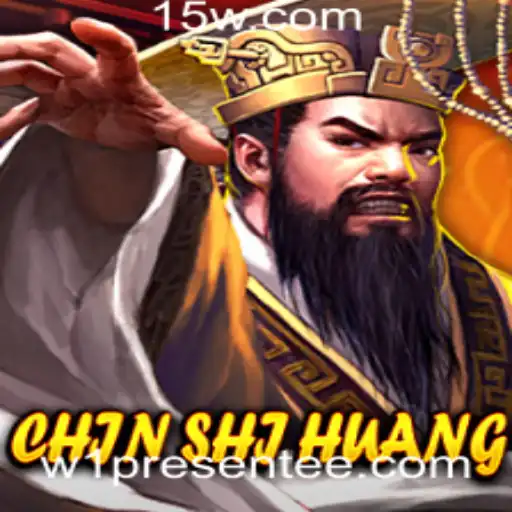 Explorando o Mundo de ChinShiHuang: O Jogo